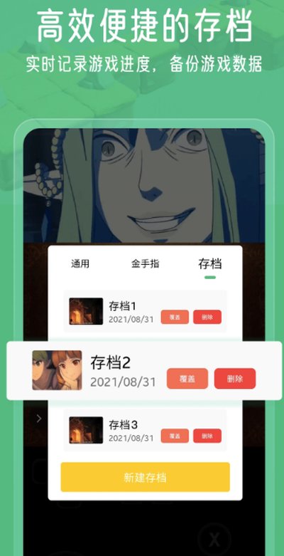С��ģ����app�ٷ���vv2.5.7