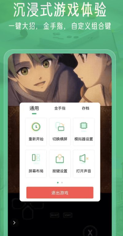 С��ģ����app�ٷ���vv2.5.7