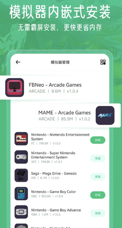 С��ģ����app�ٷ���vv2.5.7