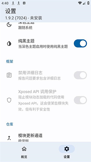 lsp������ذ�װv1.9.2