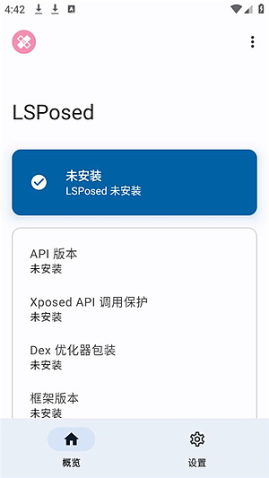 lsp������ذ�װv1.9.2