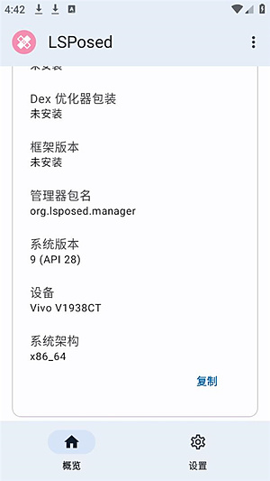 lsp������ذ�װv1.9.2