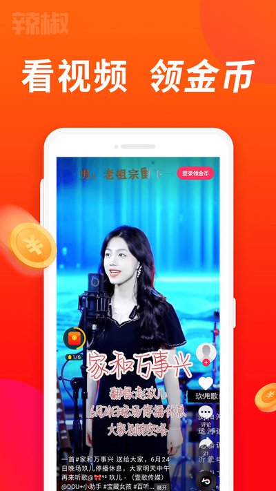 ��������Ƶapp�ٷ���v2.3.1
