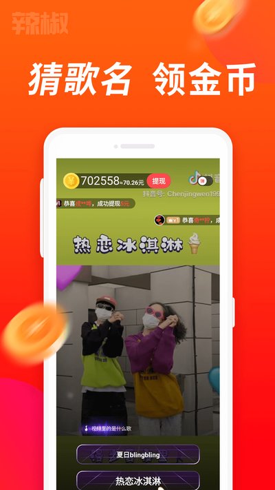 ��������Ƶapp�ٷ���v2.3.1