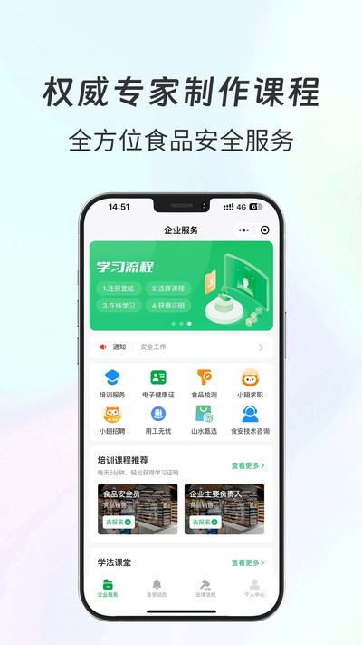 ʳ�����η����������v1.1.1