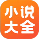 �׶�С˵�������app���عٷ���v7.4.1