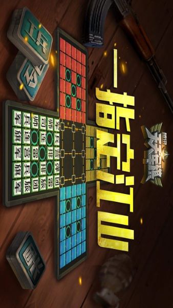 ��Ѷ�������app�ٷ���v1.43.2