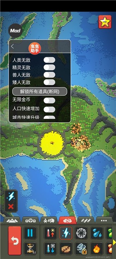 ����������ĸ����˵����õ�ͼ�������°�v0.50.5