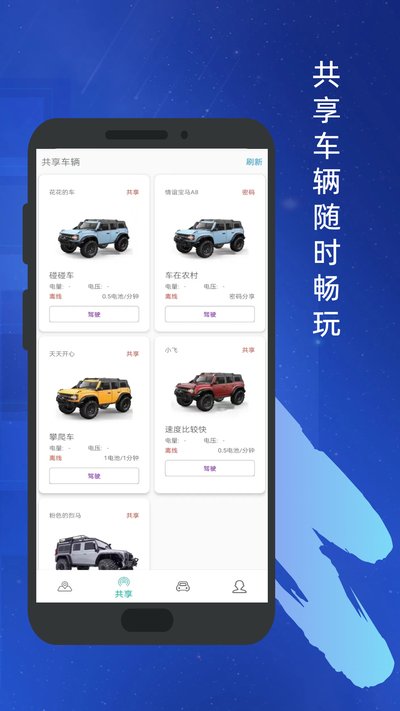 RC��������������������°汾����v3.0.95