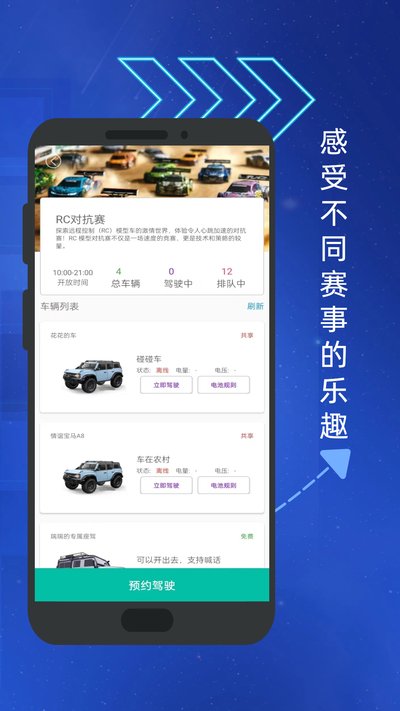RC��������������������°汾����v3.0.95