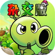 ​ֲ���ս��ʬ�ӽ����ư���Ϸ��׿��v0.7.0.0
