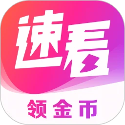 �ٿ����С˵��ʽ�������ֻ�����v1.0