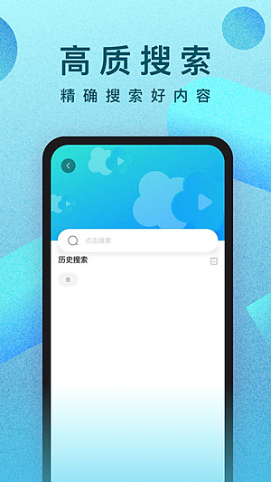 ������Ƶ�ٷ��������氲װv3.3