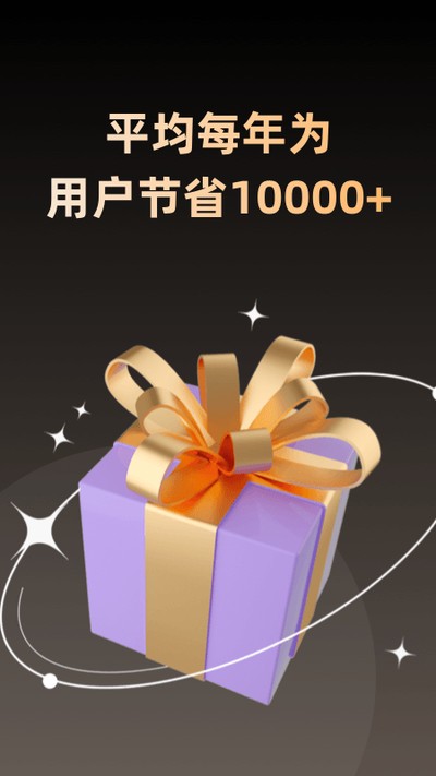 ��ȯʡǮ��������������v1.6.505