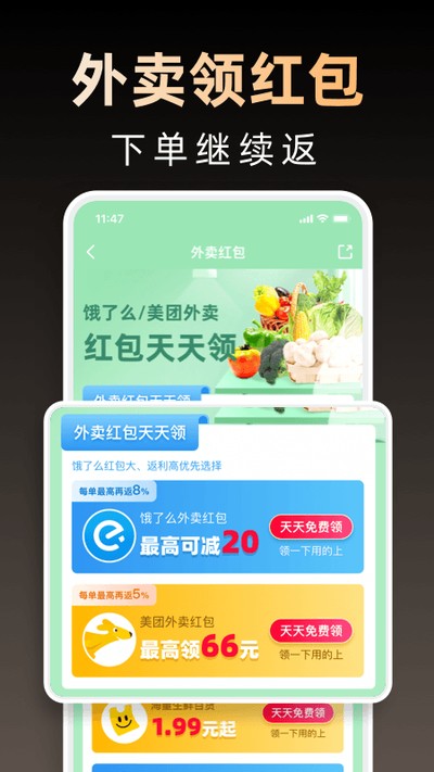 ��ȯʡǮ��������������v1.6.505