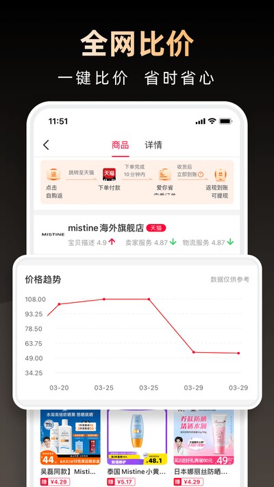 ��ȯʡǮ��������������v1.6.505