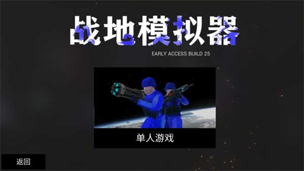ս��ģ������׿�ٷ�������v0.3.0
