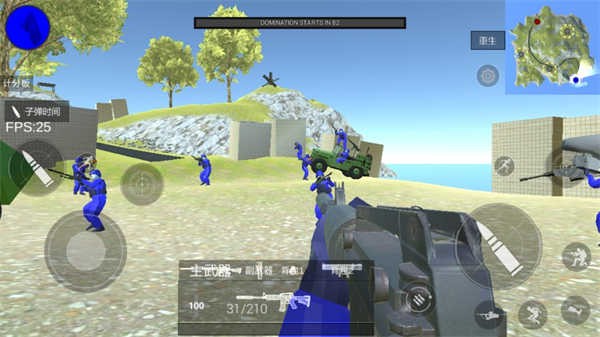 ս��ģ������׿�ٷ�������v0.3.0