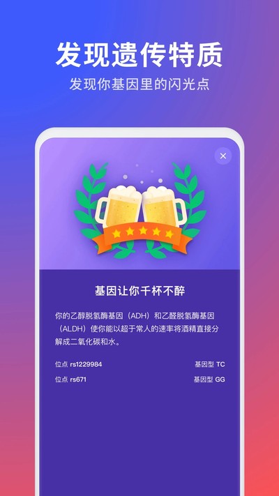 23ħ����ʽ������v4.4.1