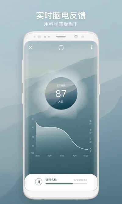 �����ֻ�������v3.1.0