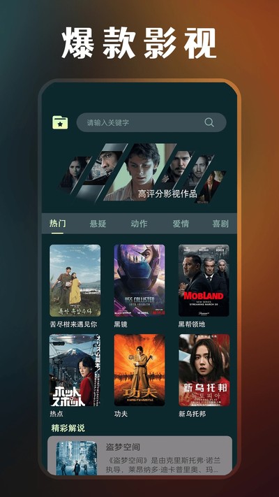 ÿ��׷����Ѱ�v1.0.5
