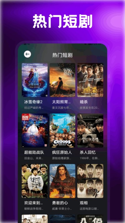 ����Ӱ����ʽTV���������v1.3