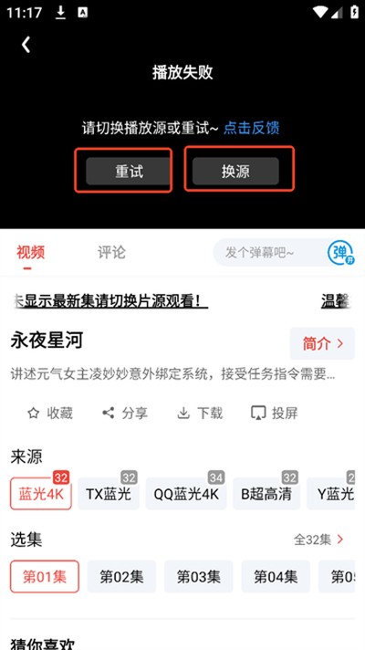 ����Ӱ����ʽTV���������v1.3