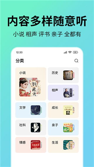 ��è����������°�����v1.14 �ٷ���׿��