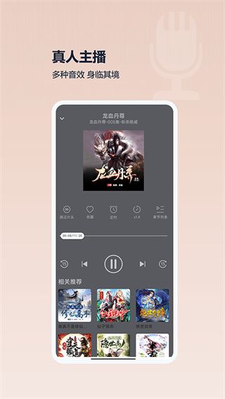 �������鰲׿��v3.2.0