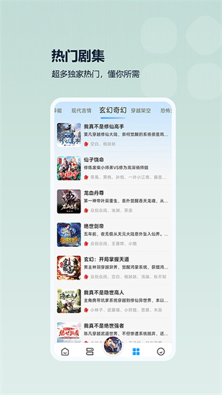 �������鰲׿��v3.2.0