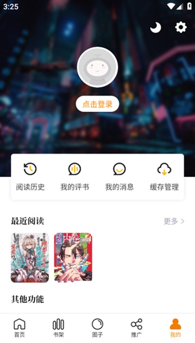 ѾѾ�������ޱ���Ѱ�����v1.61