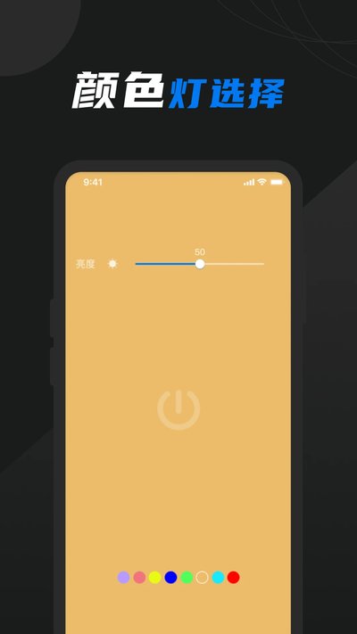 �����ֵ�Ͳ��׿��ȥ�����������v1.1.7