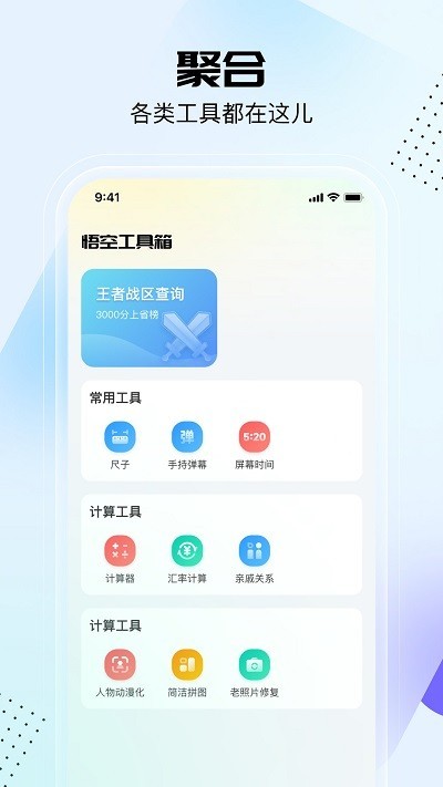 ��չ�����vip���ð�v1.1.3