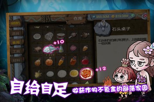 ɭ������2026���°�v1.0.1