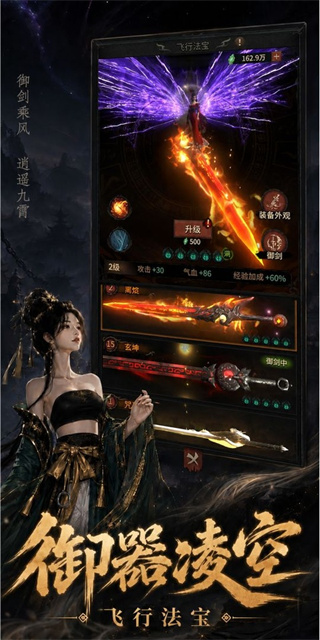 ���������������v1.0.130 ��׿��