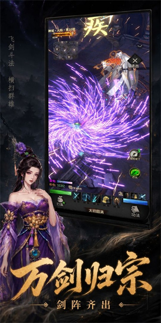 ���������������v1.0.130 ��׿��