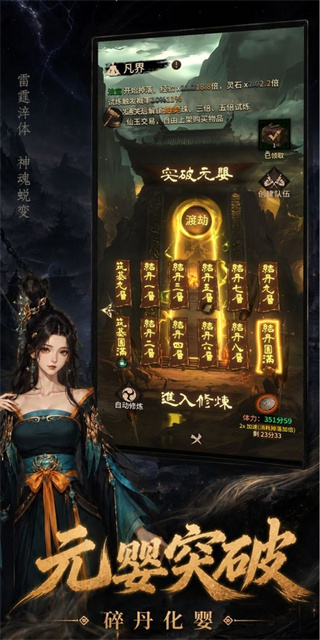 ���������������v1.0.130 ��׿��