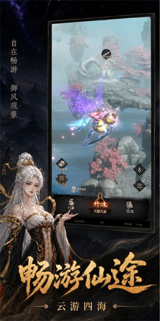 ���������������v1.0.130 ��׿��