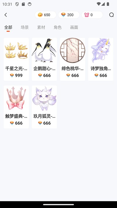 �������簲׿��v7.22.0