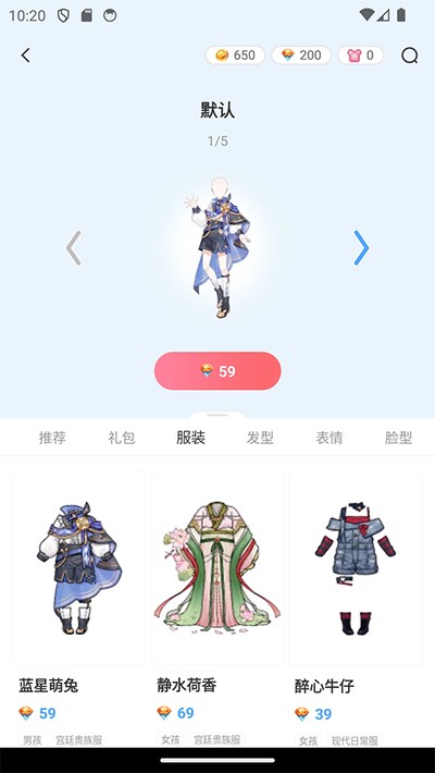 �������簲׿��v7.22.0