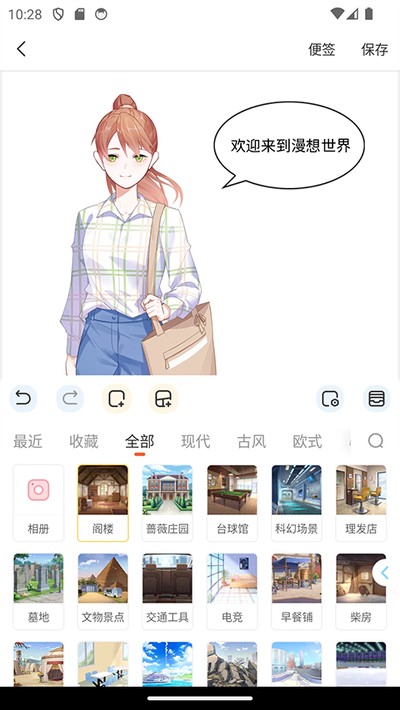 �������簲׿��v7.22.0