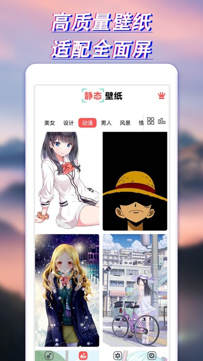 ������ֽ��ȫ����ͼƬ�ֻ���v1.0.0