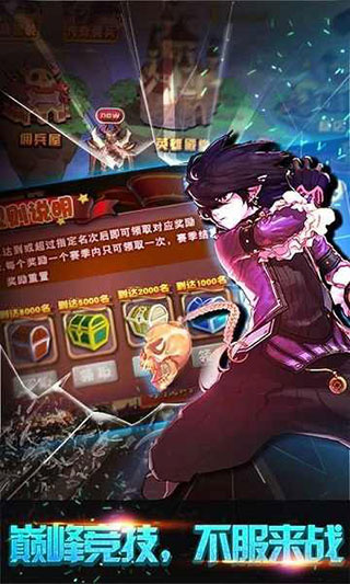 ����ʿ��׿����������v3.5.0 �ֻ���