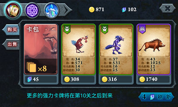 �޾�֮սԭ������v1.2.4 ��׿��