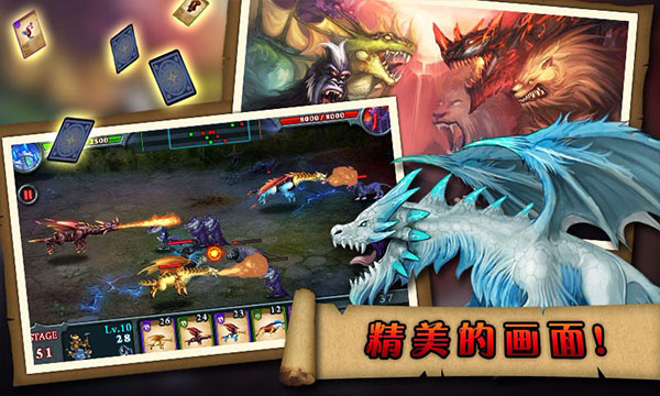 �޾�֮սԭ������v1.2.4 ��׿��