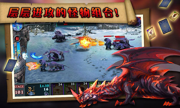 �޾�֮սԭ������v1.2.4 ��׿��