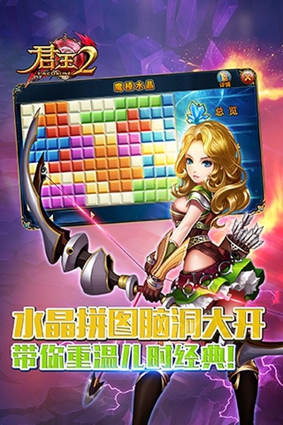 ����2��̬�ֻ�������v2.1.2