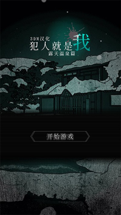 ���˾�����2��������һ�����°�����v1.0.0