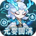 ���������޹��汾����v1.0.0 ��׿��