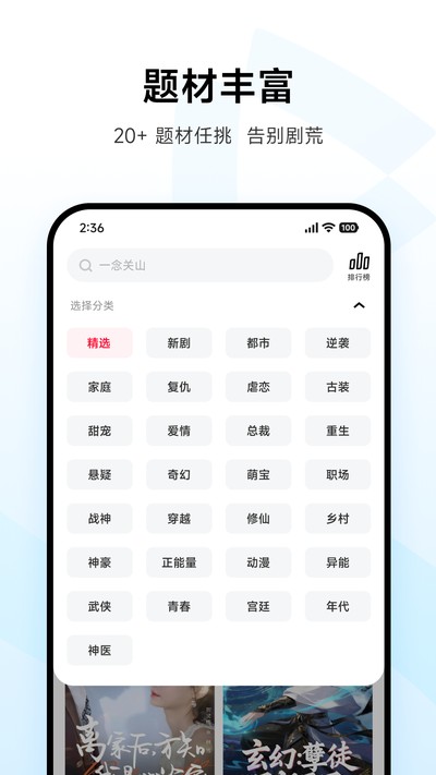 Χ�۶̾����°�v1.4.12